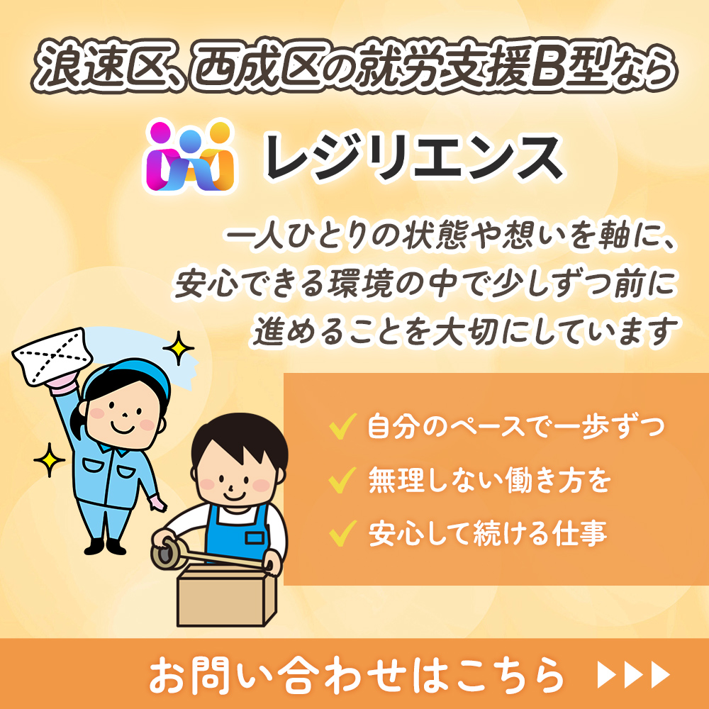 modal_banner